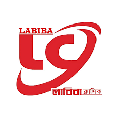 Labiba Classic