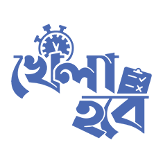 Khela Hobe